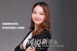 [8分钟科普]湖南益阳公司电话_哔哩哔哩